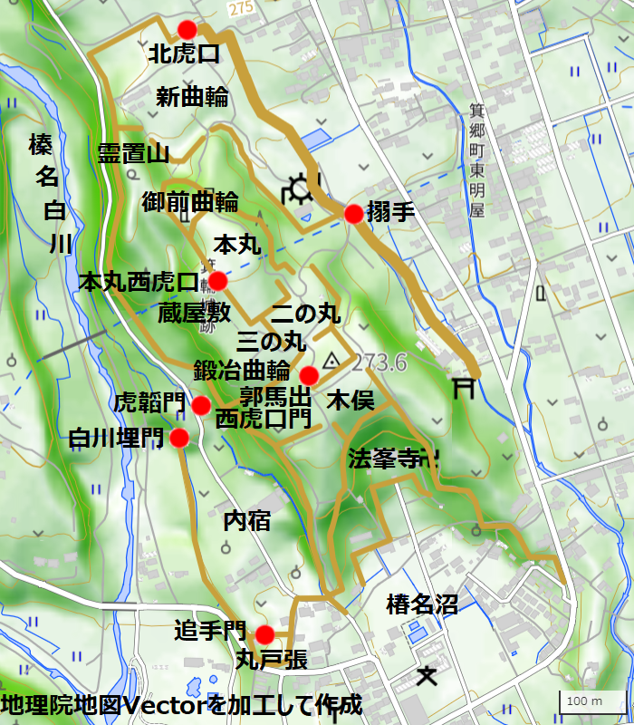 気質アップ 山崎一 続・群馬の古城 城・砦・館・群馬近県の城図編 関東 