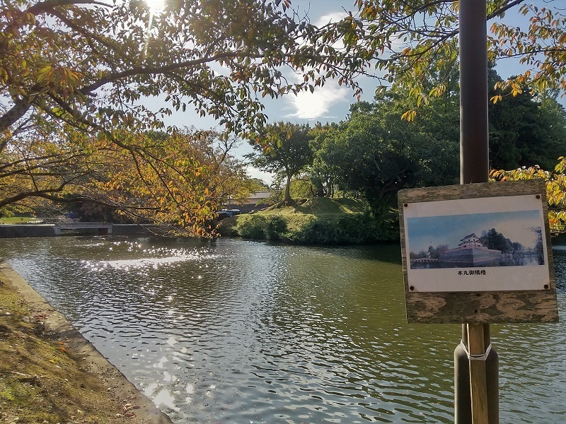 100名城攻略記№108 鶴ヶ岡城（山形県鶴岡市）: 日々のできごと・思うこと